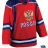 Хоккейный свитер детский Россия