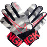 Вратарские перчатки Nike GK MATCH